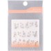 MISSHA Lovely Nail Design Sticker No.9-samolepky na nehty  (M7990)